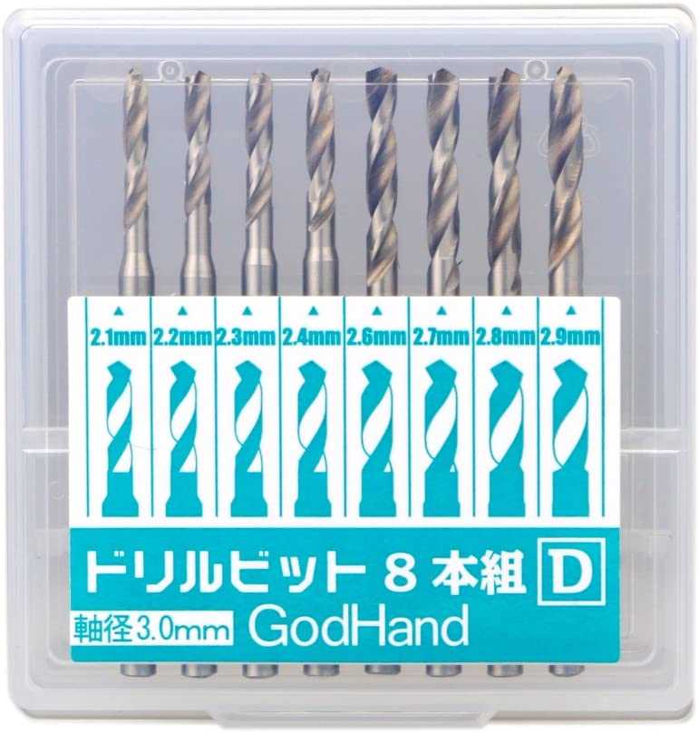 Best drill bits for pinning miniatureds 1. Carbide Drill Bits