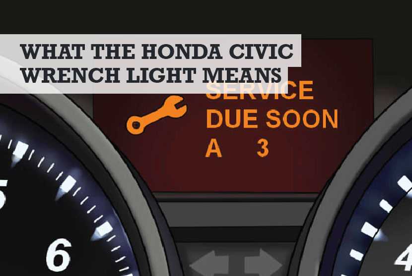 What Does it Mean When the Wrench Light Comes On 5. Check your vehicle's manual