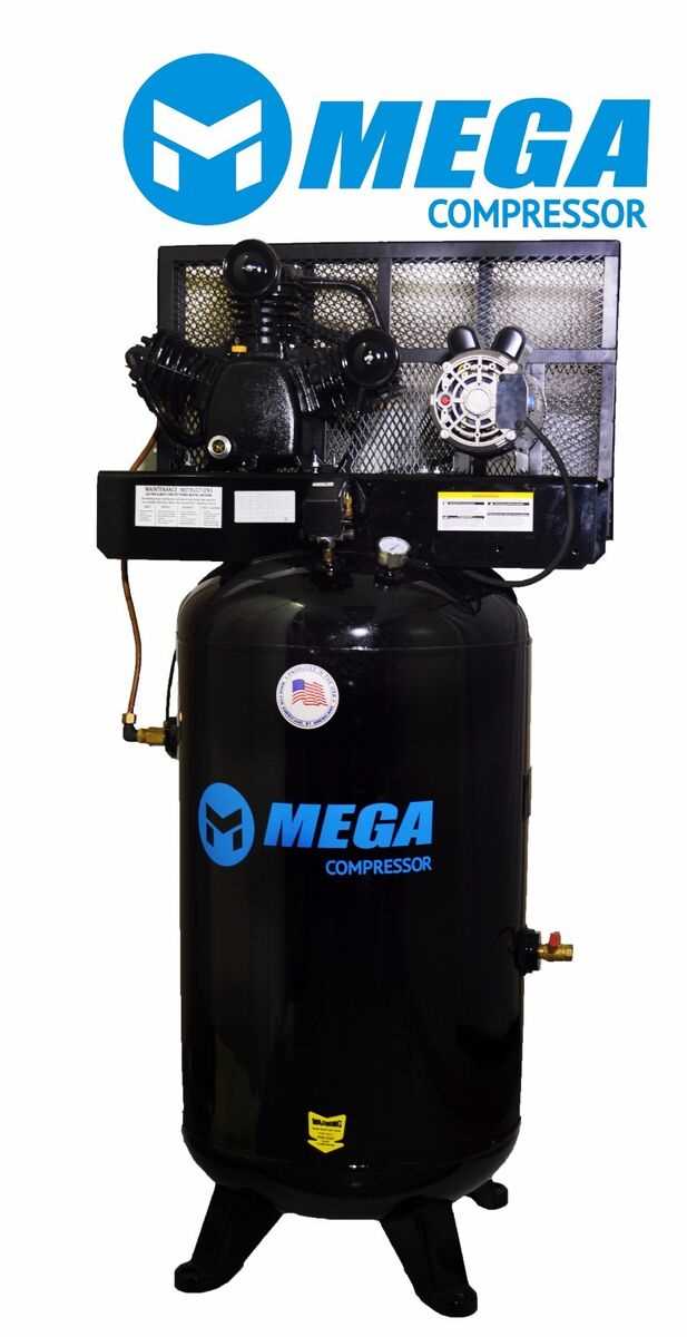 1. Power Requirements